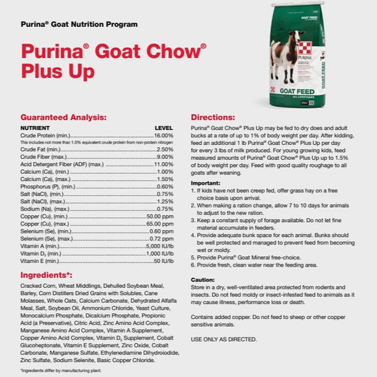 MP PUR GOAT - GOAT CHOW PLUS 50LB