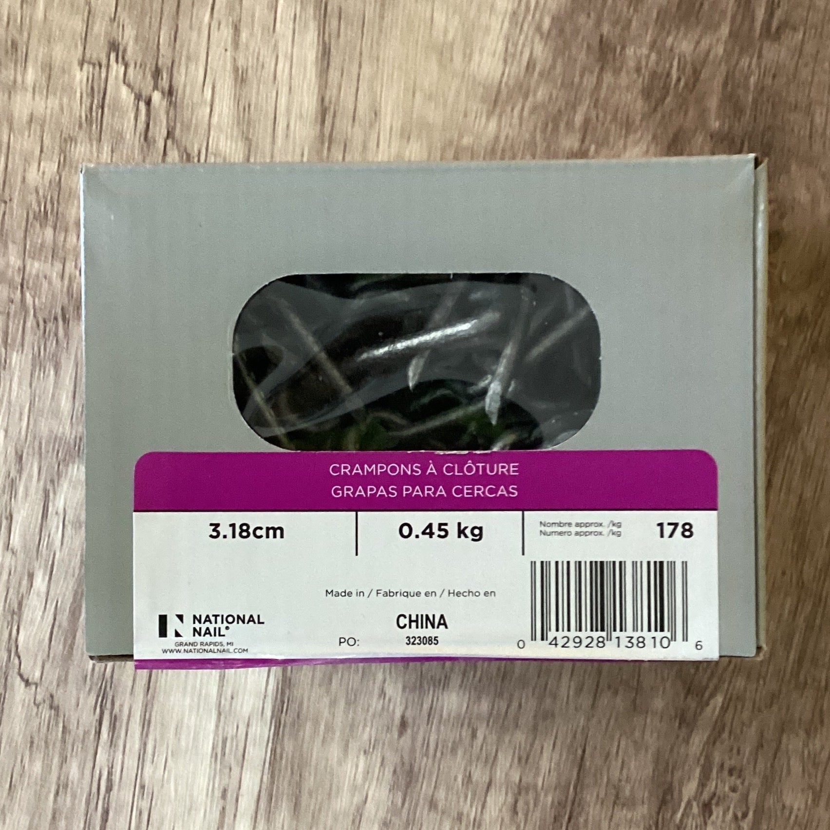 FENCE STAPLES, HDG 1LB, 1 1/4IN