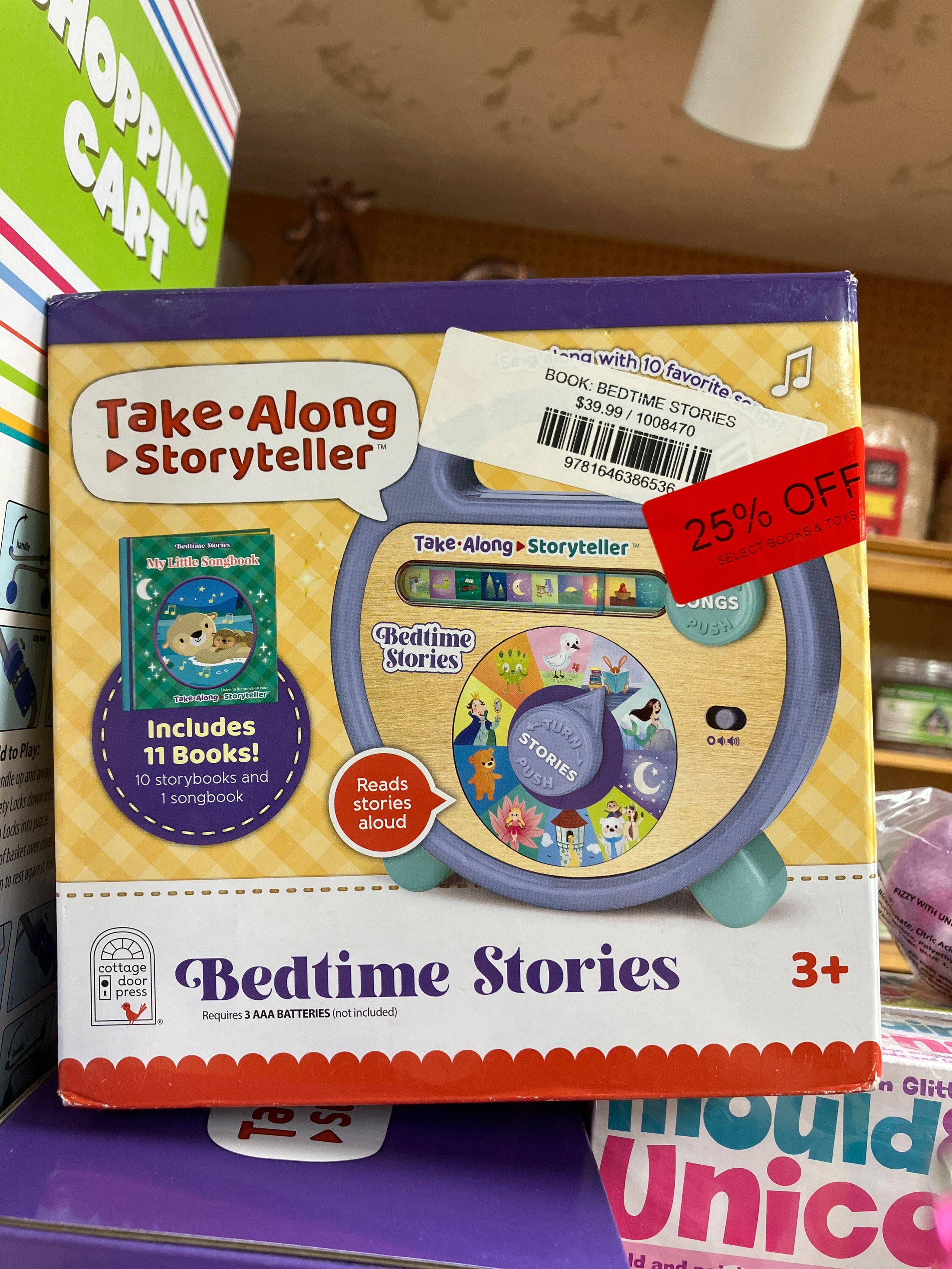 BOOK: BEDTIME STORIES