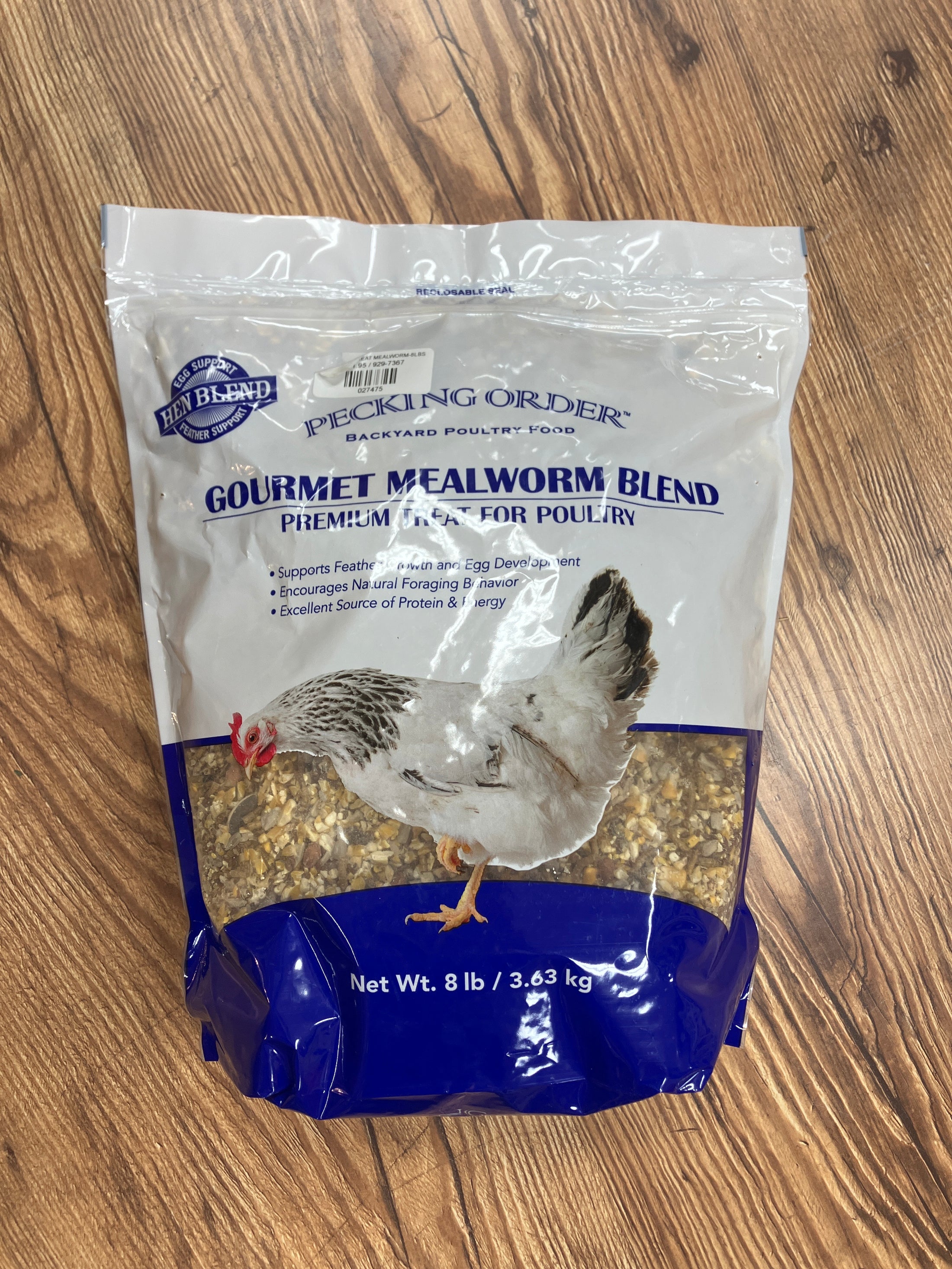 CHICKEN TREAT MEALWORM-8LBS