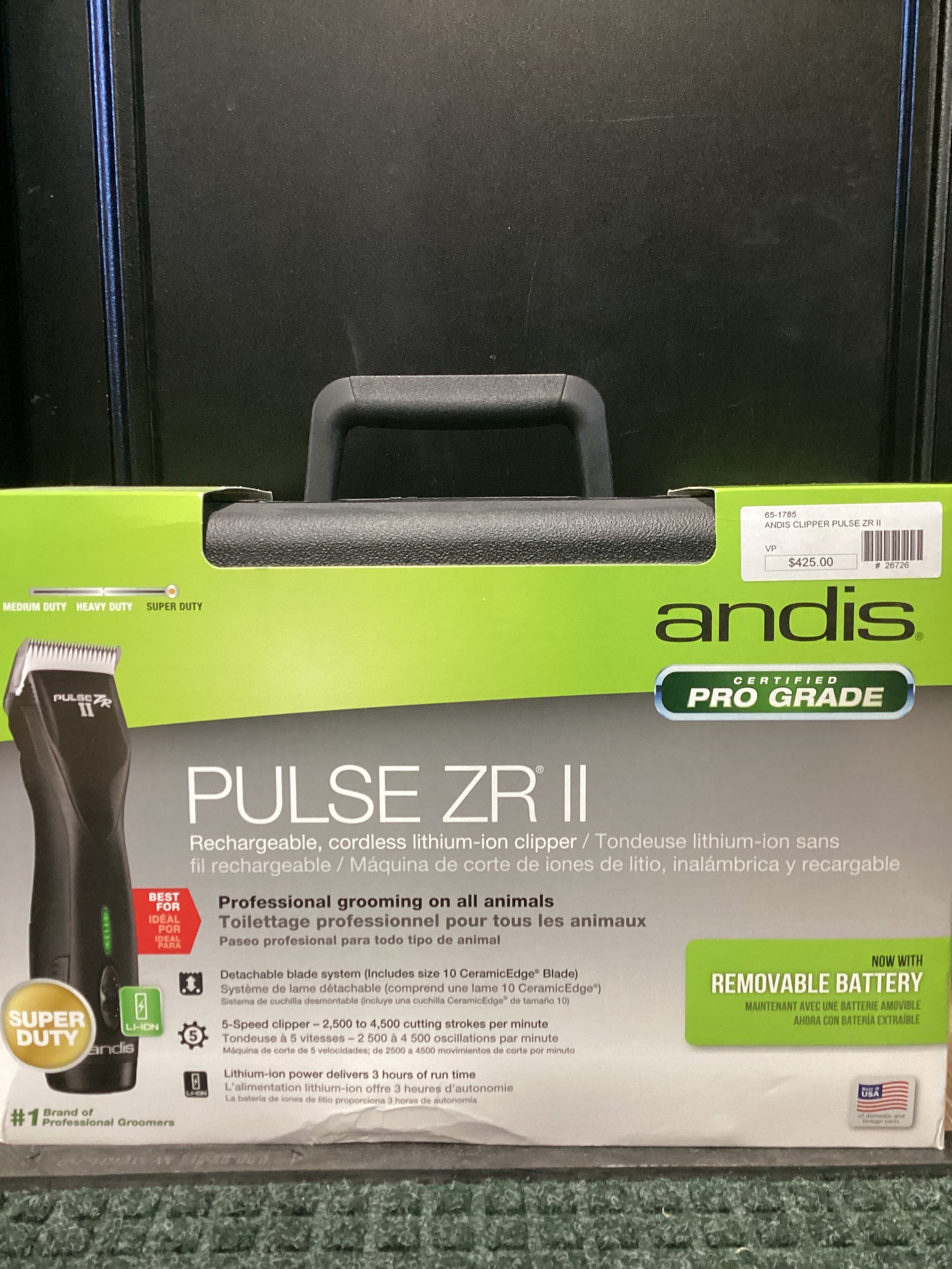 ANDIS CLIPPER PULSE ZR II