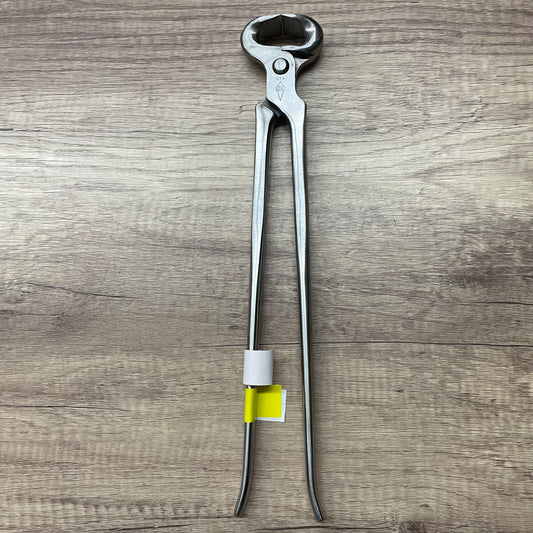2026 GE NIPPER, 14" EZ