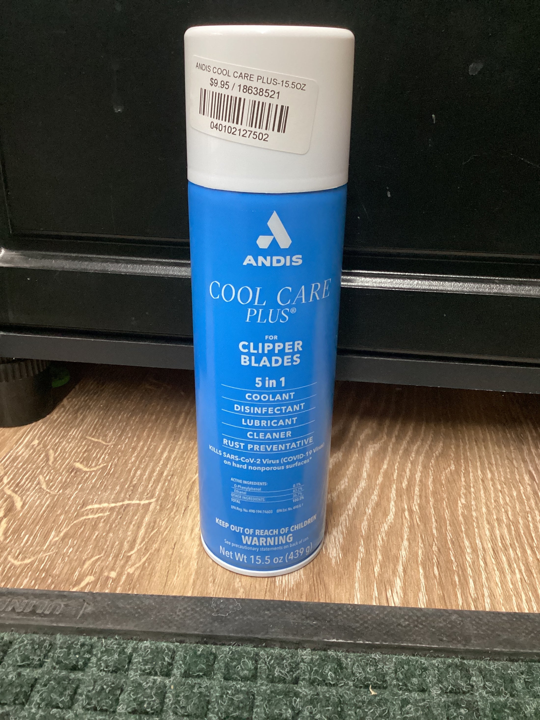 ANDIS COOL CARE PLUS-15.5OZ