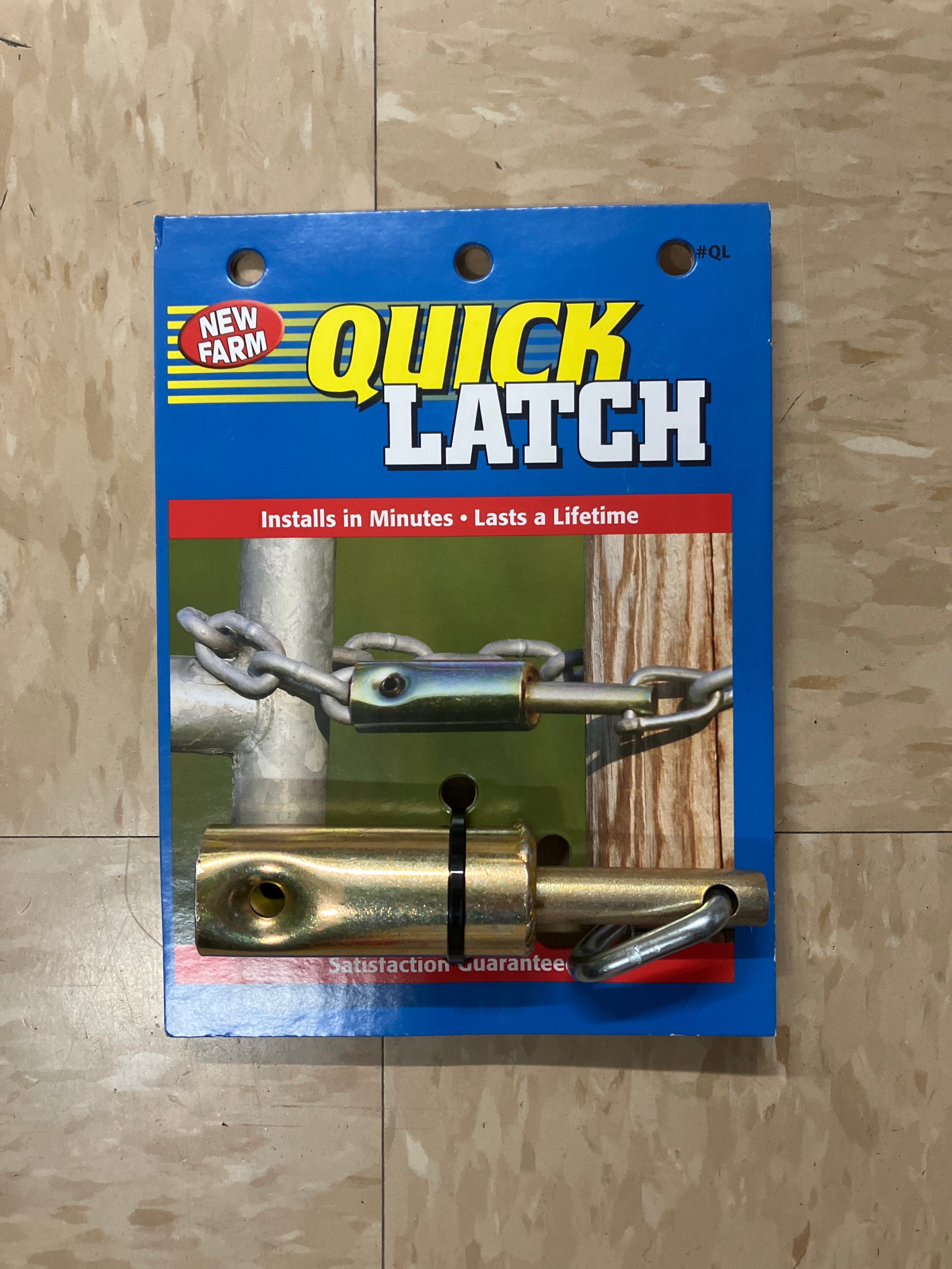 LATCH GATE KIT