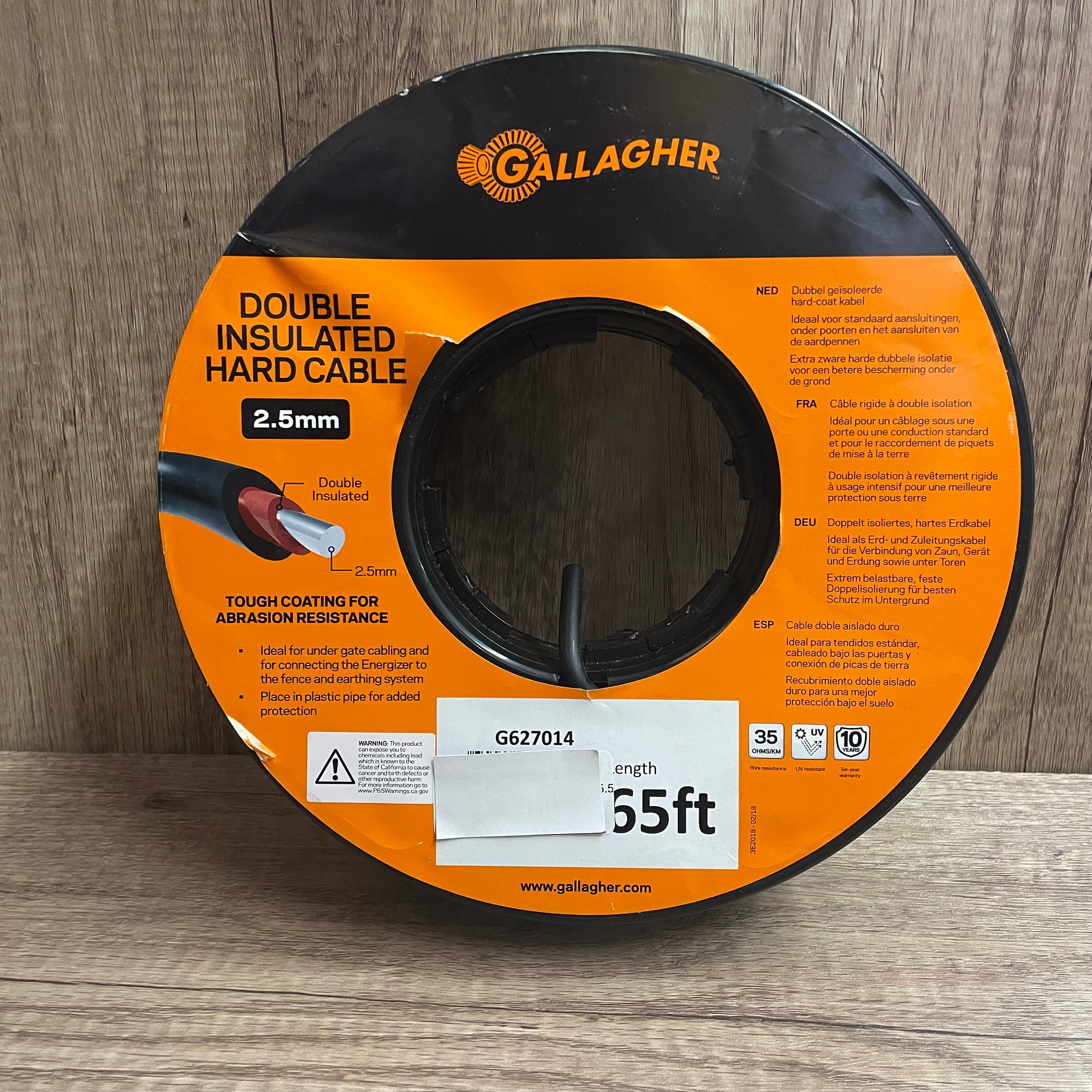 HD Underground Cable 65'-65.5 ft