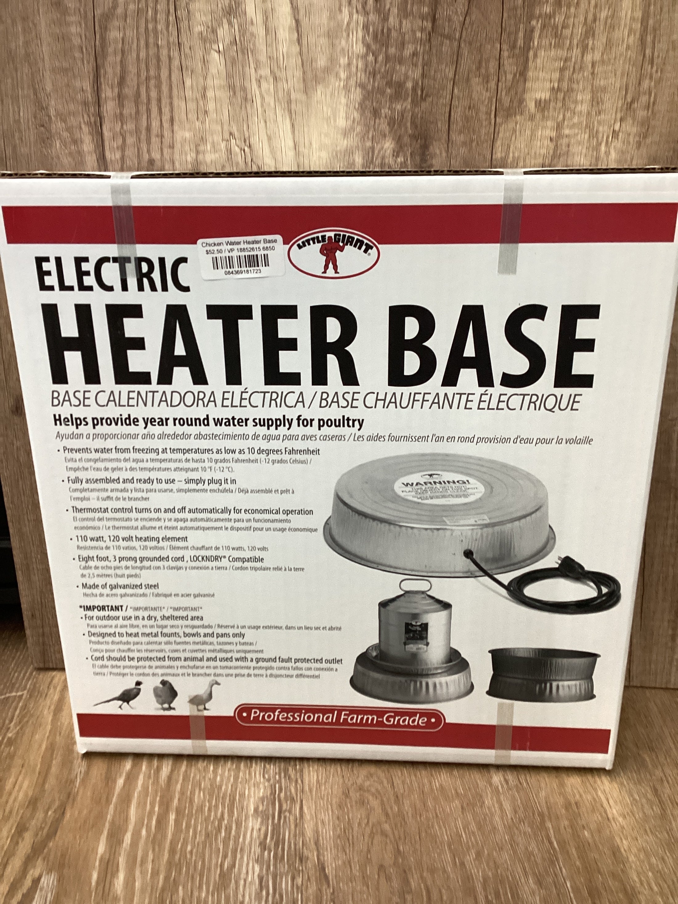 Chicken Water Heater Base