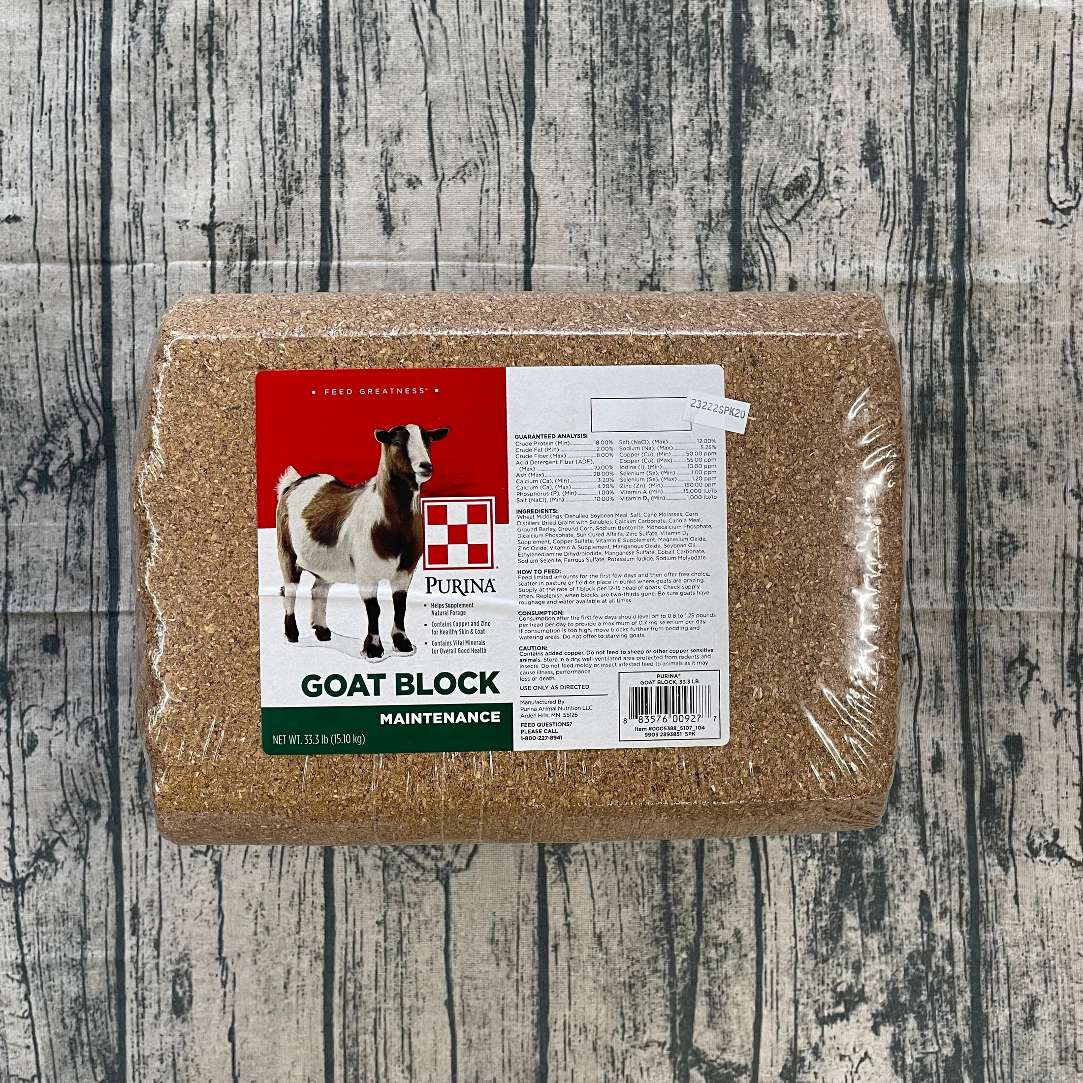 Purina Goat Block-GOAT : 33#