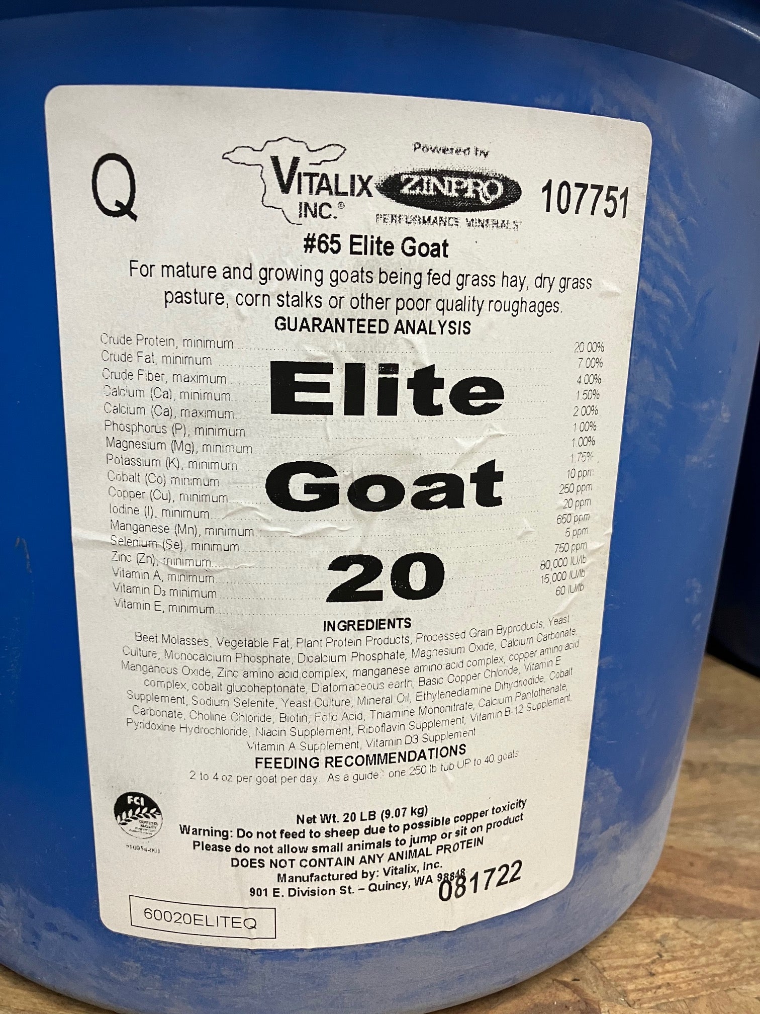 VTX ELITE GOAT, 20LB-MIN 16X5