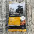 Load image into Gallery viewer, PUR DOG - EXCLUSIVE LARGE BREED PUPPY (GOLD) CHICKEN AND BROWN RICE DOG FOOD 30LB
