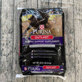 Load image into Gallery viewer, MP PUR HORSE - OUTLAST GASTRIC SUPPORT SUPPLEMENT 40LB
