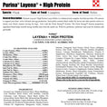Load image into Gallery viewer, MP PUR CHICKEN - LAYENA LAYER HI PROTEIN PELLETS 40LB
