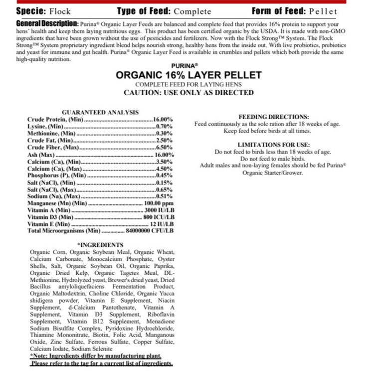 MP PUR CHICKEN - ORGANIC LAYER PELLETS 35LB
