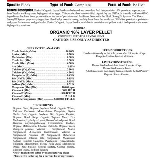 MP PUR CHICKEN - ORGANIC LAYER PELLETS 35LB