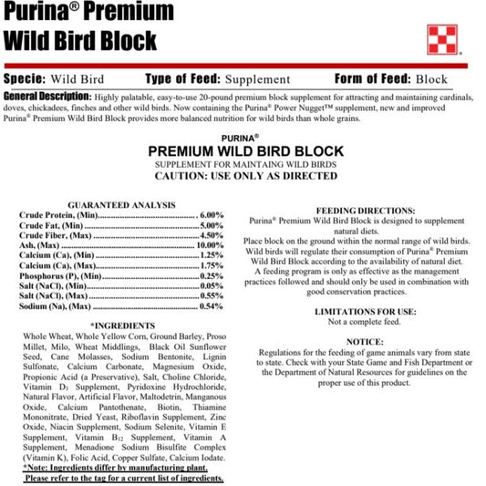 PUR WILDBIRD - WILD BIRD BLOCK 20LB