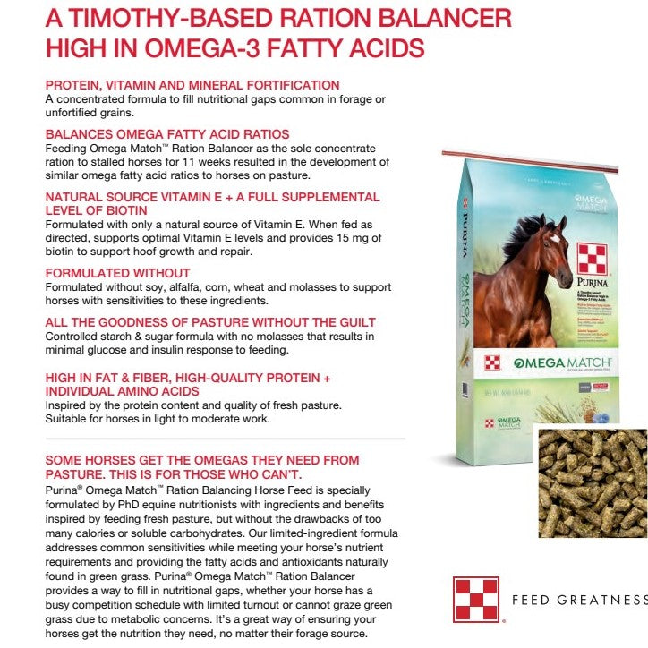 MP PUR HORSE - OMEGA MATCH HORSE RATION BALANCER 40LB